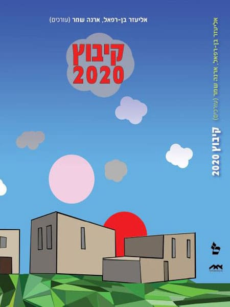 qybvts-2020